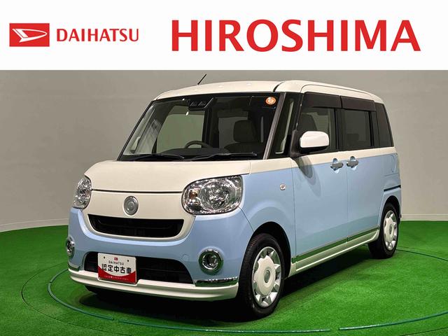 ムーヴキャンバスＸメイクアップ　ＳＡIII　ナビ　ＥＴＣハロゲンライト　ＬＥＤフォグランプ　置き楽ボックス　オートライト　プッシュボタンスタート　セキュリティアラーム　パノラマモニター対応カメラ　両側パワースライドドア（広島県）の中古車
