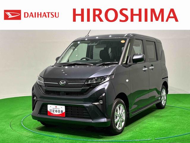 ムーヴGLEDオートハイビーム・フォグランプ オートライト プッシュボタンスタート セキュリティアラーム(広島県)の中古車