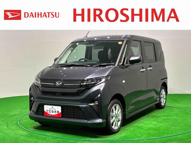 ムーヴＧ（広島県）の中古車