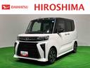 純正ナビ装着用アップグレードパック　両側電動スライドドア　電動パーキングブレーキ＋オートホールドブレーキ機能　格納式リヤドアサンシェード　オートライト（広島県）の中古車