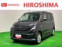 ＬＥＤオートハイビーム・フォグランプ　オートライト　プッシュボタンスタート　セキュリティアラーム（広島県）の中古車