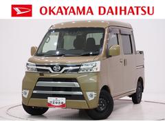 ハイゼットカーゴ 中古車 デッキバンＧ　ＳＡ３ＬＥＤヘッドランプ　ＭＴ５速　両側スライドドア　キーレスエントリー　アイドリングストップ　電動格納式ドアミラー　衝突被害軽減システム　レーンアシスト　オートマチックハイビーム　ティーゼットデオプラス