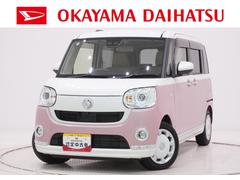 ムーヴキャンバス 中古車 ＧメイクアップＶＳ　ＳＡ３シートヒーター　両側パワースライドドア　オートライト　キーフリー　アイドリングストップ　パノラマモニター　ナビ　ドライブレコーダー　ＵＳＢ入力端子　Ｂｌｕｅｔｏｏｔｈ　ティーゼットデオプラス
