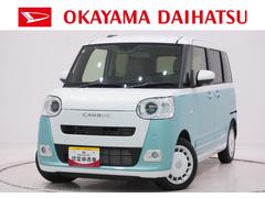 ムーヴキャンバス 中古車 ストライプスＧターボパノラマモニター　９インチディスプレイオーディオ　ドライブレコーダー　両側パワースライドドア　シートヒーター　ＵＳＢ入力端子　Ｂｌｕｅｔｏｏｔｈ　オートライト　キーフリー　アイドリングストップ