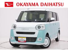 ムーヴキャンバス 中古車 ストライプスＧバックモニター　７インチナビ　ドライブレコーダー　両側パワースライドドア　シートヒーター　ＵＳＢ入力端子　Ｂｌｕｅｔｏｏｔｈ　オートライト　キーフリー　アイドリングストップ　ティーゼットデオプラス