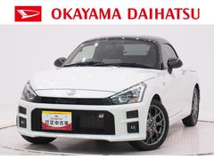 コペン 中古車 ＧＲ　スポーツ７インチナビ　ドライブレコーダー　シートヒーター　Ｂｌｕｅｔｏｏｔｈ　オートライト　キーフリー　アイドリングストップ　エアコン　パワーステアリング　パワーウィンドウ　運転席エアバッグ　ＡＢＳ