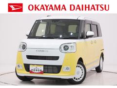 ムーヴキャンバス 中古車 ストライプスＧパノラマモニター　９インチディスプレイオーディオ　ドライブレコーダー　両側パワースライドドア　シートヒーター　ＵＳＢ入力端子　Ｂｌｕｅｔｏｏｔｈ　オートライト　キーフリー　アイドリングストップ