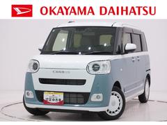 ムーヴキャンバス 中古車 ストライプスＧパノラマモニター　９インチディスプレイオーディオ　ドライブレコーダー　両側パワースライドドア　シートヒーター　ＵＳＢ入力端子　Ｂｌｕｅｔｏｏｔｈ　オートライト　キーフリー　アイドリングストップ