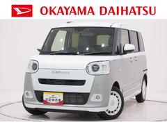 ムーヴキャンバス 中古車 ストライプスＧターボパノラマモニター　７インチナビ　ドライブレコーダー　両側パワースライドドア　シートヒーター　ＵＳＢ入力端子　Ｂｌｕｅｔｏｏｔｈ　オートライト　キーフリー　アイドリングストップ　ティーゼットデオプラス