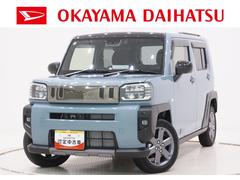  (岡山県)
