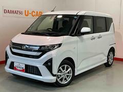 ムーヴ 中古車 Ｇディスプレイオーディオ　バックカメラ　スマートアシスト　ソナーセンサー　電動スライドドア　ＬＥＤヘッドライト　オートライト　ＣＶＴ　衝突被害軽減システム　誤発進抑制機能