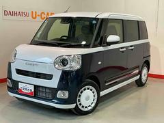 ムーヴキャンバス 中古車 ストライプスＧキーフリーシステム　ＬＥＤヘッドライト　ＬＥＤフォグランプ　オートエアコン　運転席・助手席電動スライドドア　運転席・助手席シートヒーター　スマートアシスト