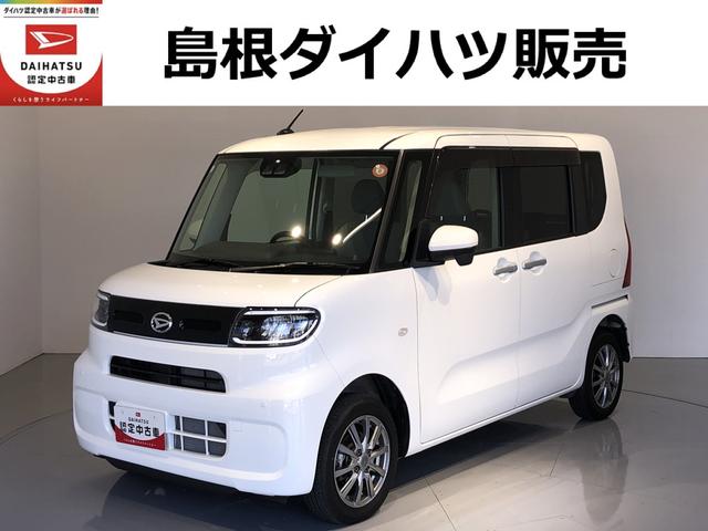 タントXワンオーナー ナビ バックカメラ LEDヘッドライト パーキングセンサー(島根県)の中古車