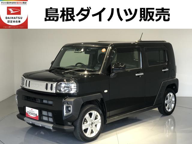 タフトG クロムベンチャーワンオーナー LEDヘッドライト パーキングセンサー ガラスルーフ(島根県)の中古車