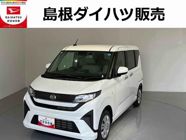 ムーヴＸ（島根県）の中古車