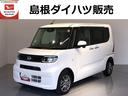 ワンオーナー　ナビ　バックカメラ　ＬＥＤヘッドライト　パーキングセンサー（島根県）の中古車