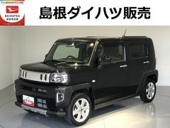  (島根県)