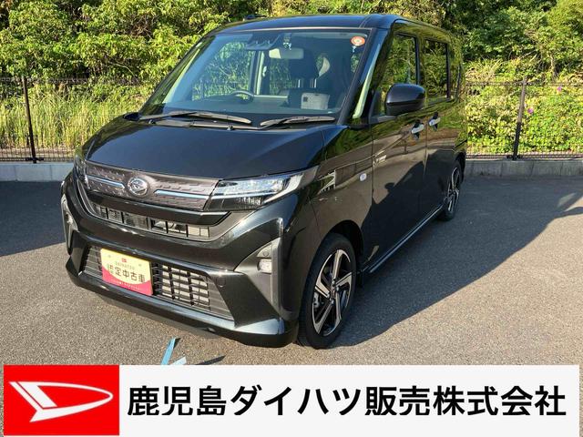 ムーヴRS★ボディコーティング (ガードコスメ施工)★ プッシュスタートスイッチ 電子カードキー 電動パーキングブレーキ 両側電動スライドド 衝突軽減ブレーキ 車線逸脱警報 アルミホイール(鹿児島県)の中古車