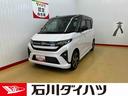 走行無制限１年保証　９インチディスプレイオーディオ　バックカメラ　衝突回避支援ブレーキ　コーナーセンサー　ドラレコ　両側パワースライドドア　クルーズコントロール　ＬＥＤヘッドライト　オートライト（石川県）の中古車