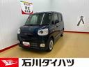 走行無制限１年保証　４ＷＤ　純正７インチナビ　バックカメラ　衝突回避支援ブレーキ　コーナーセンサー　両側パワースライドドア　ＬＥＤヘッドライト　オートライト　ＵＳＢ　シートヒーター（石川県）の中古車