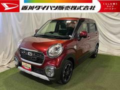 キャスト 中古車 アクティバＧ　ＳＡＩＩナビ　ＴＶ　Ｂｌｕｅｔｏｏｔｈ　ＥＴＣ　バックカメラ　キーフリー　ステアリングスイッチ　オートエアコン　認定中古車　ＣＶＴ　６６０