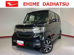 Ｎ−ＢＯＸカスタム 中古車 Ｇ・Ｌホンダセンシング純正ナビ　バックモニター　フルセグＴＶ　ＣＤ　ＤＶＤ　ＵＳＢ　Ｂｌｕｅｔｏｏｔｈ　ドラレコ　ＥＴＣ　左側電動スライドドア　プッシュスタート　クルーズコントロール　オートライト　ＬＥＤヘッドライト