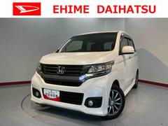 Ｎ−ＷＧＮカスタム 中古車 Ｇ・ターボパッケージ純正ナビ　バックモニター　フルセグＴＶ　ＣＤ　ＤＶＤ　Ｂｌｕｅｔｏｏｔｈ　ＥＴＣ　アイドリングストップ　クルーズコントロール　オートライト　ディスチャージヘッドライト　プッシュスタート　ベンチシート