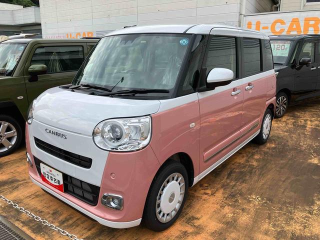 ムーヴキャンバスストライプスGスマートアシスト搭載 後席両側電動スライドドア バックカメラ付き オートエアコン オートライト キーフリー アイドリングストップ ABS 電動ドアミラー(熊本県)の中古車