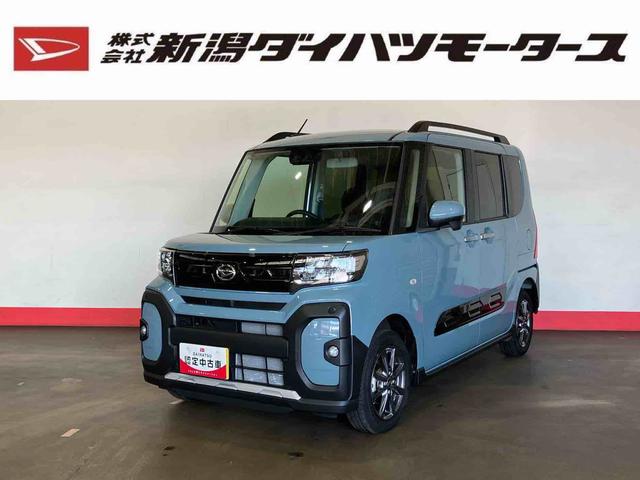 タントファンクロス(車内 消臭・抗菌 処理済) 衝突被害軽減システム 4WD 両側パワースライドドア バックカメラ アルミホイール キーフリーシステム(新潟県)の中古車