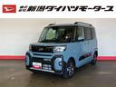 （車内　消臭・抗菌　処理済）　衝突被害軽減システム　４ＷＤ　両側パワースライドドア　バックカメラ　アルミホイール　キーフリーシステム（新潟県）の中古車