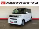 （車内　消臭・抗菌　処理済）　衝突被害軽減システム　片側パワースライドドア　バックカメラ　キーフリーシステム（新潟県）の中古車