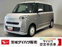 ダイハツ認定中古車ｌＣＶＴｌ両側電動スライドドアｌ電動パーキングブレーキｌＬＥＤヘッドライトｌフォグランプｌシートヒーターｌオートエアコンｌキーフリーシステムｌスマートアシストｌ保証／整備付（茨城県）の中古車