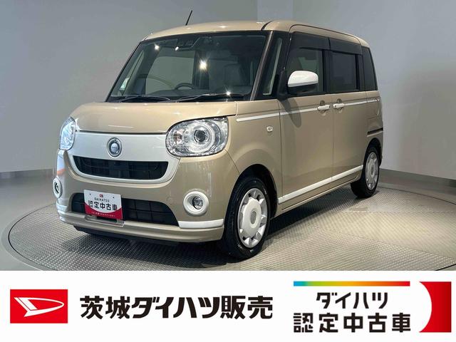 ムーヴキャンバスＧホワイトアクセントＶＳ　ＳＡIIIダイハツ認定中古車ｌナビｌパノラマモニターｌドラレコｌＥＴＣｌ両側電動スライドドアｌＬＥＤヘッドライトｌフォグランプｌシートヒーターｌオートエアコンｌキーフリーシステムｌスマートアシストｌ保証／整備付（茨城県）の中古車