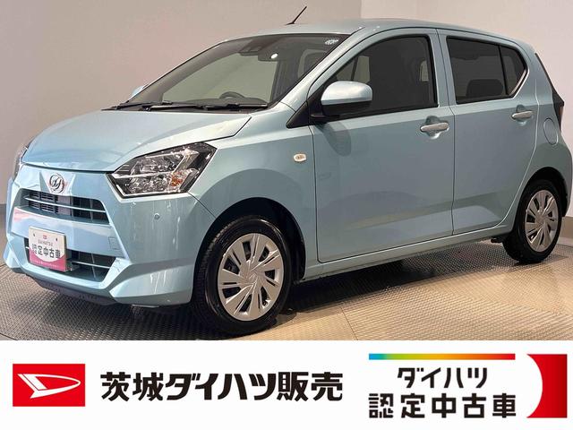 ミライースX SAIIIダイハツ認定中古車lLEDヘッドライトlキーレスエントリーlABSlエアバッグlコーナーセンサーlエアコンlスマートアシストlオートハイビームl横滑り防止機能lアイドリングストップl保証/整備付(茨城県)の中古車