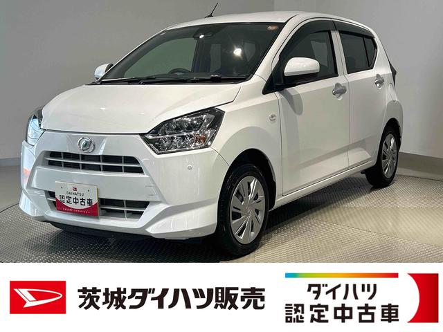 ミライースX SAIIIダイハツ認定中古車lLEDヘッドライトlキーレスエントリーlABSlエアバッグlコーナーセンサーlエアコンlスマートアシストlオートハイビームl横滑り防止機能lアイドリングストップl保証/整備付(茨城県)の中古車