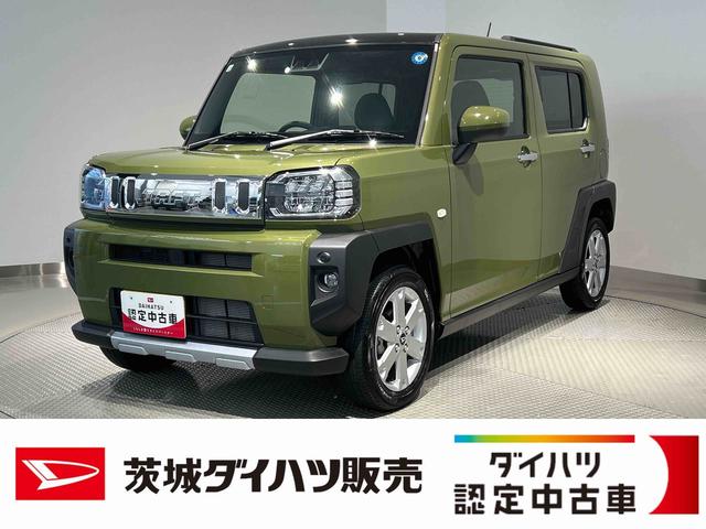 タフトG クロムベンチャーダイハツ認定中古車l電動パーキングブレーキlクルーズコントロールlシートヒーターlLEDヘッドライトlキーフリーlオートエアコンlコーナーセンサーlスマートアシストl保証/整備付(茨城県)の中古車