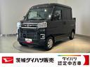 ダイハツ認定中古車ｌ両側電動スライドドアｌＬＥＤヘッドライトｌキーフリーｌオートエアコンｌコーナーセンサーｌスマートアシストｌＡＢＳｌエアバッグｌパワーウィンドウｌリアスモークガラスｌ保証／整備付（茨城県）の中古車