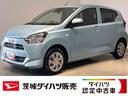 ダイハツ認定中古車ｌＬＥＤヘッドライトｌキーレスエントリーｌＡＢＳｌエアバッグｌコーナーセンサーｌエアコンｌスマートアシストｌオートハイビームｌ横滑り防止機能ｌアイドリングストップｌ保証／整備付（茨城県）の中古車