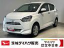 ダイハツ認定中古車ｌＬＥＤヘッドライトｌキーレスエントリーｌＡＢＳｌエアバッグｌコーナーセンサーｌエアコンｌスマートアシストｌオートハイビームｌ横滑り防止機能ｌアイドリングストップｌ保証／整備付（茨城県）の中古車