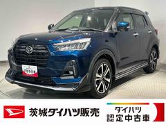  (茨城県)