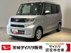  (茨城県)