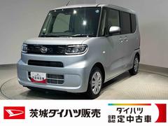  (茨城県)