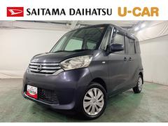 デイズルークス 中古車 Ｘ　車検整備付／走行３４０３８キロ／片側電動スライドドア車検整備付　純正マット　サイドエアバッグ　アイドリングストップ　片側電動スライドドア　１年保証距離無制限　走行距離３４０３８キロ