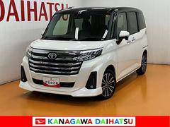  (神奈川県)