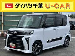  (千葉県)