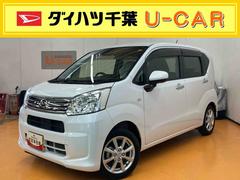 ムーヴ 中古車 ＸリミテッドＩＩ　ＳＡＩＩＩ衝突被害軽減ブレーキ　横滑り防止装置　ＣＤラジオチューナー　ＡＵＸ接続　オートライト　オートハイビーム　マニュアルレベリング機能付ＬＥＤヘッドライト　運転席シートヒーター　助手席シートアンダートレイ