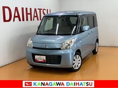  (神奈川県)