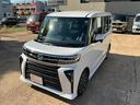 （埼玉県）の中古車