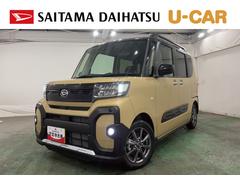  (埼玉県)
