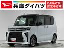 １年保証　９インチディスプレイオーディオ　バックカメラ　両側電動スライドドア　前後コーナーセンサー　前席シートヒーター　ＨＤＭＩ　ＵＳＢ接続　Ｂｌｕｅｔｏｏｔｈ　１５インチ純正アルミホイール（兵庫県）の中古車